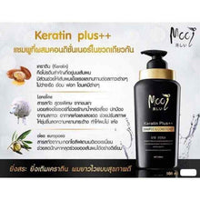 Load image into Gallery viewer, Mooi Keratin Plus++ Shampoo &amp; Conditioner Kerasilk Keratin Damage Hair Treatment