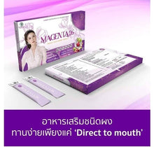 Load image into Gallery viewer, 6x Dietary Supplement Hormones balance breast firming health and beauty products