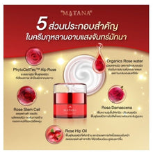 Load image into Gallery viewer, 6x Honey Moon Rose Cream Antiaging Restores Youthful Radiant Whitening Face Skin