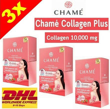 Load image into Gallery viewer, 3x Collagen Chame Tripeptide Plus 10000 mg Skin Care Smooth Aura Anti-Aging
