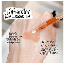 Load image into Gallery viewer, 12 skin whitening Intensive Serum Removing Blemishes Freckles Reducing Dark Spot