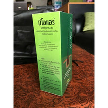 Load image into Gallery viewer, 6x120ml Green Wealth Neo Neo Hair Lotion Root Nutrients Treatments Hair Loss