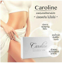 Load image into Gallery viewer, Dietary Supplement Weight Control Firm Body Shape Block Burn Bright Antioxidant