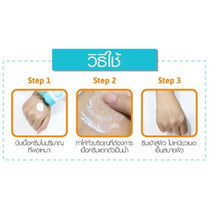 Load image into Gallery viewer, 6x Sunscreen Aqua Sun Non Greasy Body Sun Serum SPF50 PA+++ Facial Cream 1.69 oz