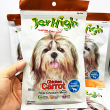 Load image into Gallery viewer, 12x60g JerHigh Carrot Stick Dog Puppy Snack Treats Food Vitamin Eye Vision DHL