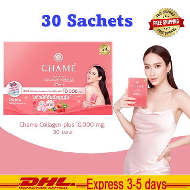 CHAME' Hydrolyzed Collagen Tripeptide Nourish eliminate dull skin problems Aura
