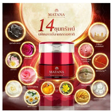 Load image into Gallery viewer, 6x Honey Moon Rose Cream Antiaging Restores Youthful Radiant Whitening Face Skin