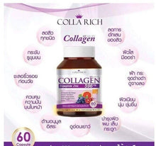 Load image into Gallery viewer, 5 Colla Rich Collagen &amp; 5 Zom Rich Zu Whitening Skin Anti Oxidant Wrinkle VitC