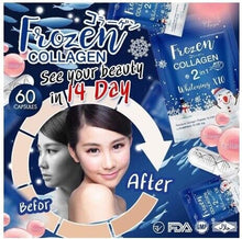 Load image into Gallery viewer, 12X Gluta Frozen Collagen 2 In 1 whitening X 10 Nourish skin Baby face Younger