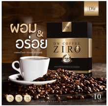 Load image into Gallery viewer, 3x instant coffee powder 3 in 1 lower cholesterol Weight Control Health Care