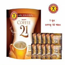 Load image into Gallery viewer, 10x NatureGift Instant Coffee21 Plus L-Carnitine Lose Weight Belly Fat Fast Slim
