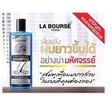 Load image into Gallery viewer, 6x Paris Hair Regrowth Revital &amp; Strengthening Tonic Hair control Shampoo 300ml