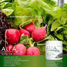 Load image into Gallery viewer, 10x Real Elixir Alfa Chlorophyll Plus Detox Diet Supplement Fiber Powder Vitamin
