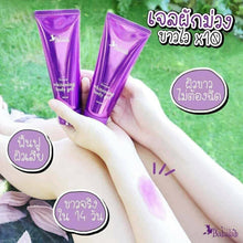 Load image into Gallery viewer, 6X Babalah Whitening Body Gel Vegetable Vitamins from 10 types of purple fruits