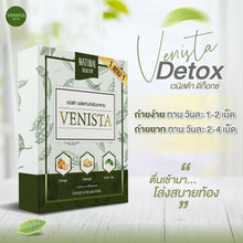 Load image into Gallery viewer, 10x Venista Detox Slim Clean Reduce Proportion Natural Extracts Green Tea New