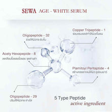 Load image into Gallery viewer, 6x 8ml SEWA Age White Serum Peptide Restore Skin Anti Aging Radiance Youthful