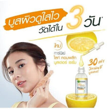 Load image into Gallery viewer, 3X Garnier Light Complete Vitamin C Serum Booster Skin Anti Spot Whitening Face