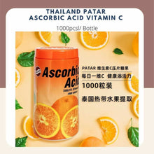 Load image into Gallery viewer, PATAR Ascorbic Acid TABLETS Vitamin C Orange Flavor 50mg (1000 Tablets)