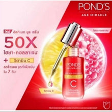 Load image into Gallery viewer, 3x Pond&#39;s Age Miracle Ultimate Youth Essence Hya Collagen Reduce Wrinkles 30g