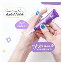 Load image into Gallery viewer, 4x Whitening Armpit Cream Skin Nourishing Smooth &amp; Clea Armpit Reduce Dark Spots