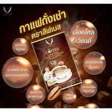 Load image into Gallery viewer, 6 Boxes Cordyceps Coffee With Lingzhi Instant Herbal Dietary Supplement Extract