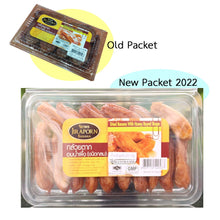 Load image into Gallery viewer, JIRAPORN BANANA DRY Snack Thai Fruit Natural Soft Delicious Food Party Dried