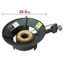 Load image into Gallery viewer, Pressure Gas High Burner SCG Wok Cooker Stove KB5 Thai Camping Picnic Cooking