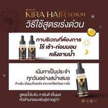 Load image into Gallery viewer, 6x KIRA HAIR SERUM Hair Growth Concentrated Formula Hair loss Prevention 15ml