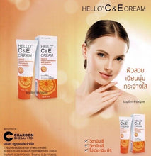 Load image into Gallery viewer, 12x NOURISHING MOISTURIZER Cream Vitamin E concentration Reduce Wrinkle Facial