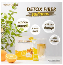 Load image into Gallery viewer, 6 Set Dietary Supplement + Fiber Detox Drink Powder Weight Control Fat Healthy