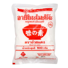 Load image into Gallery viewer, Monosodium Glutamate MSG Ajinomoto Umami Seasoning Flavouring Enhancer 500g