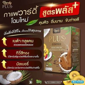 Vardy coffee Mix Coffee Weight Loss Control Coconut Creamer Stevia No sugar