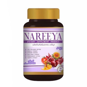 6x Nareeya herbal care Repair skin rejuvenation maintain hormonal system