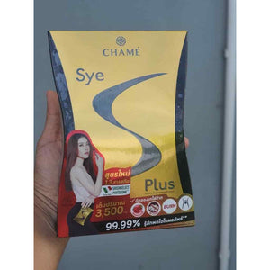 60 sachets Natural Extracts Weight Loss Chame Sye S Plus Slim Block Fat Burning