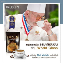 Load image into Gallery viewer, Truslen Coffee Plus Instant Coffee Powder Lose Weight Break Down Fat No sugar