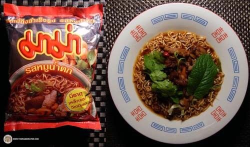 MAMA Instant Noodles Moo Nam Tok Flavour Pork Spicy 55g