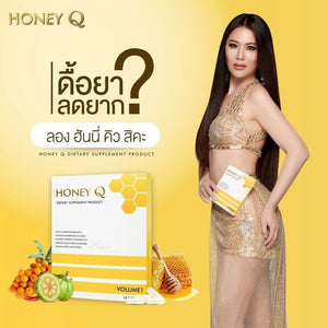 6x Honey Q Dietary Supplement Weight Control Block Burn Break