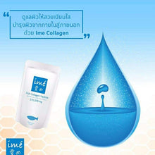 Load image into Gallery viewer, Ime Japanese Fish Collagen Peptides Pure 100% Powder Anti-Aging Radiant 100 g