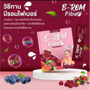 3x B ROM Fiber Drink Powder Detox Cleansing Dietary N Ne Mix Berry Weight Loss