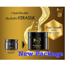 Load image into Gallery viewer, Mooi Keratin Plus++ Shampoo &amp; Conditioner Kerasilk Keratin Damage Hair Treatment