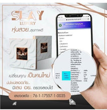 Load image into Gallery viewer, 12 Dietary Supplement Block Burn Fat Break Slimming Strengthen Muscles Slim Fast