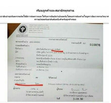 Load image into Gallery viewer, 3X NEW Sasunsa supplements accelerate metabolism lose weight lose belly fat fast