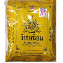 Load image into Gallery viewer, 10x VISET NIYOM Traditional Classic Herbal Toothpaste Powder Natural 40g