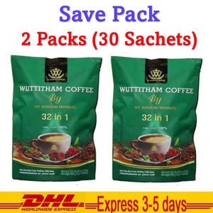 2x Wuttitham Healthy Coffee 32 in 1 Herbs Instant Mixed Weight Control Vegan DHL