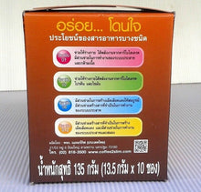 Load image into Gallery viewer, Weight Loss Diet Instant Coffee Plus Ginseng NatureGift 1 box/10pcs