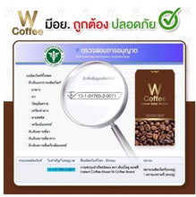 Load image into Gallery viewer, 6x NEW PANCEA COFFEE 15in1 Herb Weight Management Shape Fat Burner Slim Drinking