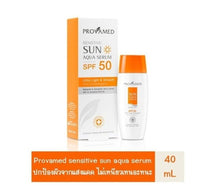 Load image into Gallery viewer, 8x Sunscreen Cream Sensitive Sun Protection Nourishing Aqua Serum SPF50 1.35 oz