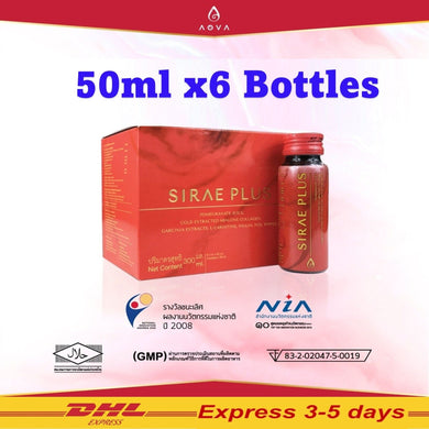 6Bottles Sirae Plus Cold Presses Collagen Pomegranate Abalone Garcinia & Pepper