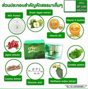 3X Night Cream Reduce Freckles Dark Spots Skin Nourishing Face Whitening