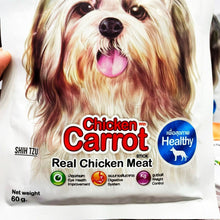 Load image into Gallery viewer, 12x60g JerHigh Carrot Stick Dog Puppy Snack Treats Food Vitamin Eye Vision DHL